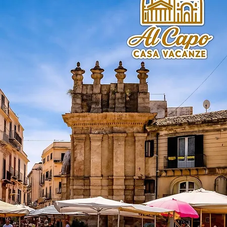 Al Capo *